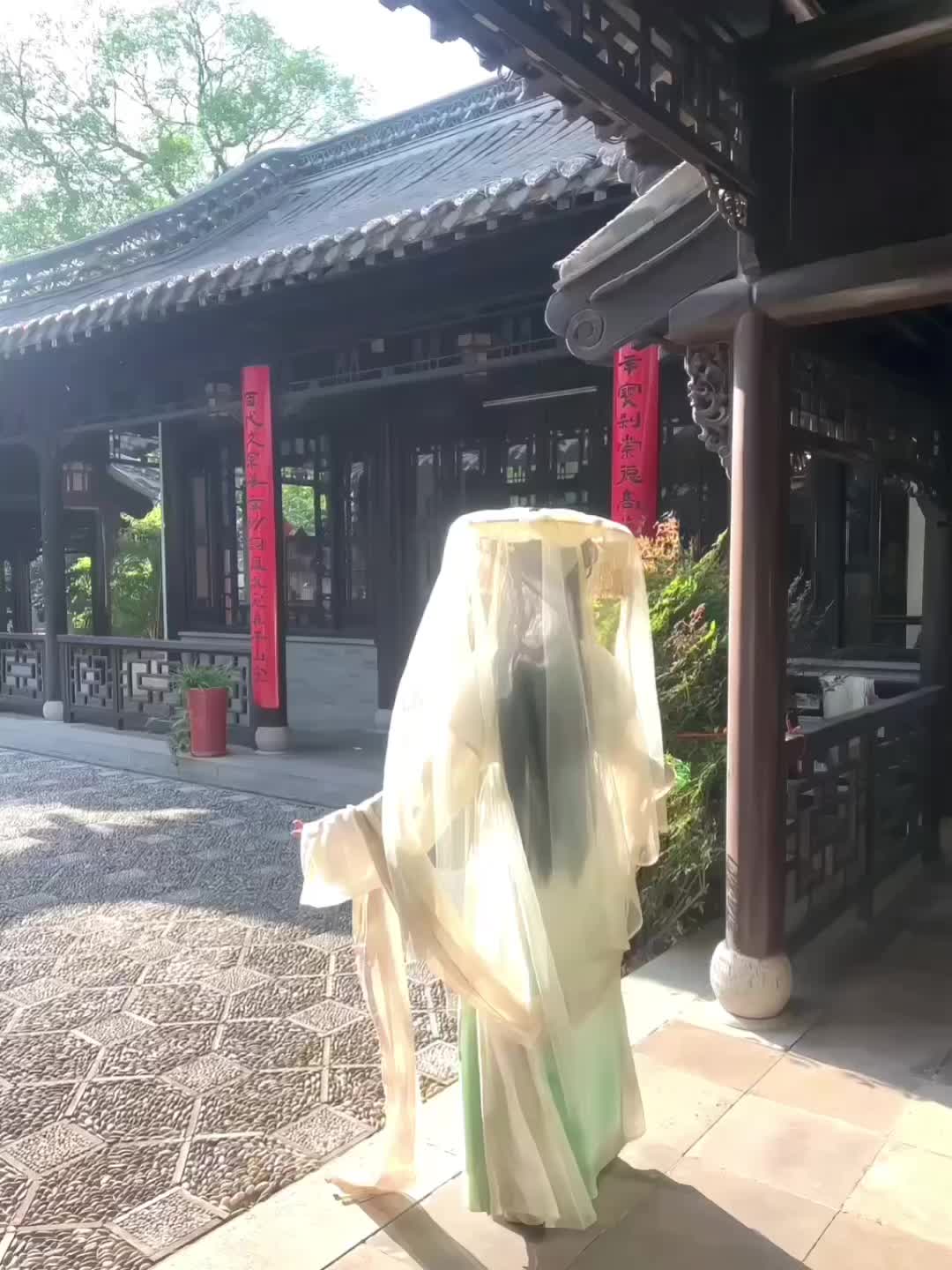 春色