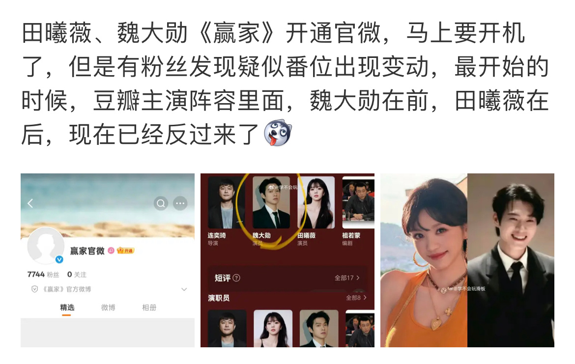 闹麻了 
