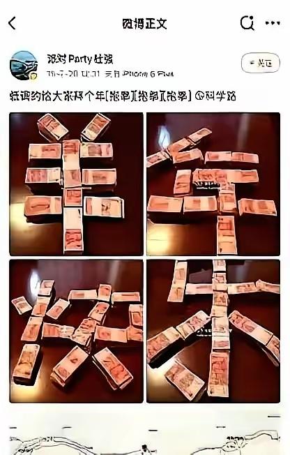 杜强比想象的更强，
小鱼前一秒还在直播间和粉丝们相谈甚欢，脸上挂着开心的笑，结果