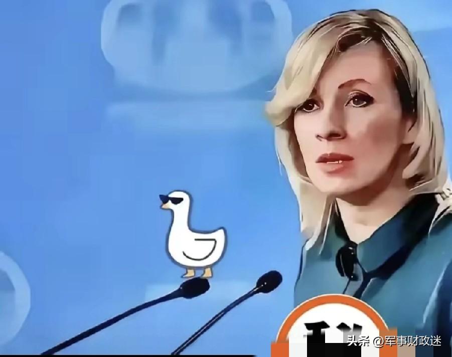 果然被说中了 俄罗斯媒体抛出一句硬话：若东方大国一味退让，跟风挑衅的势力只会越来