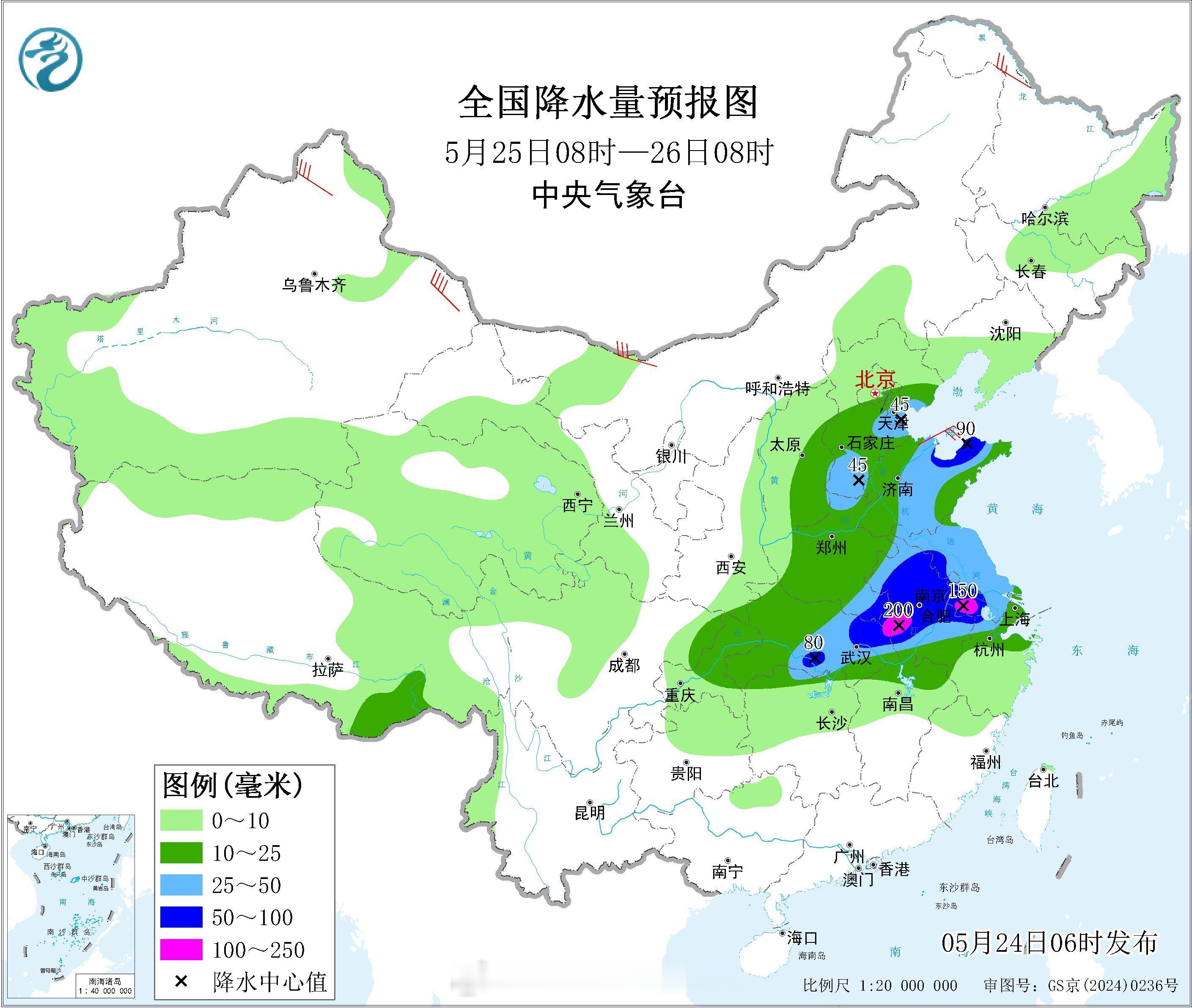 大气科学气象观察团【强降雨和台风】预计24日至27日，中东部将有较大范围降雨过程