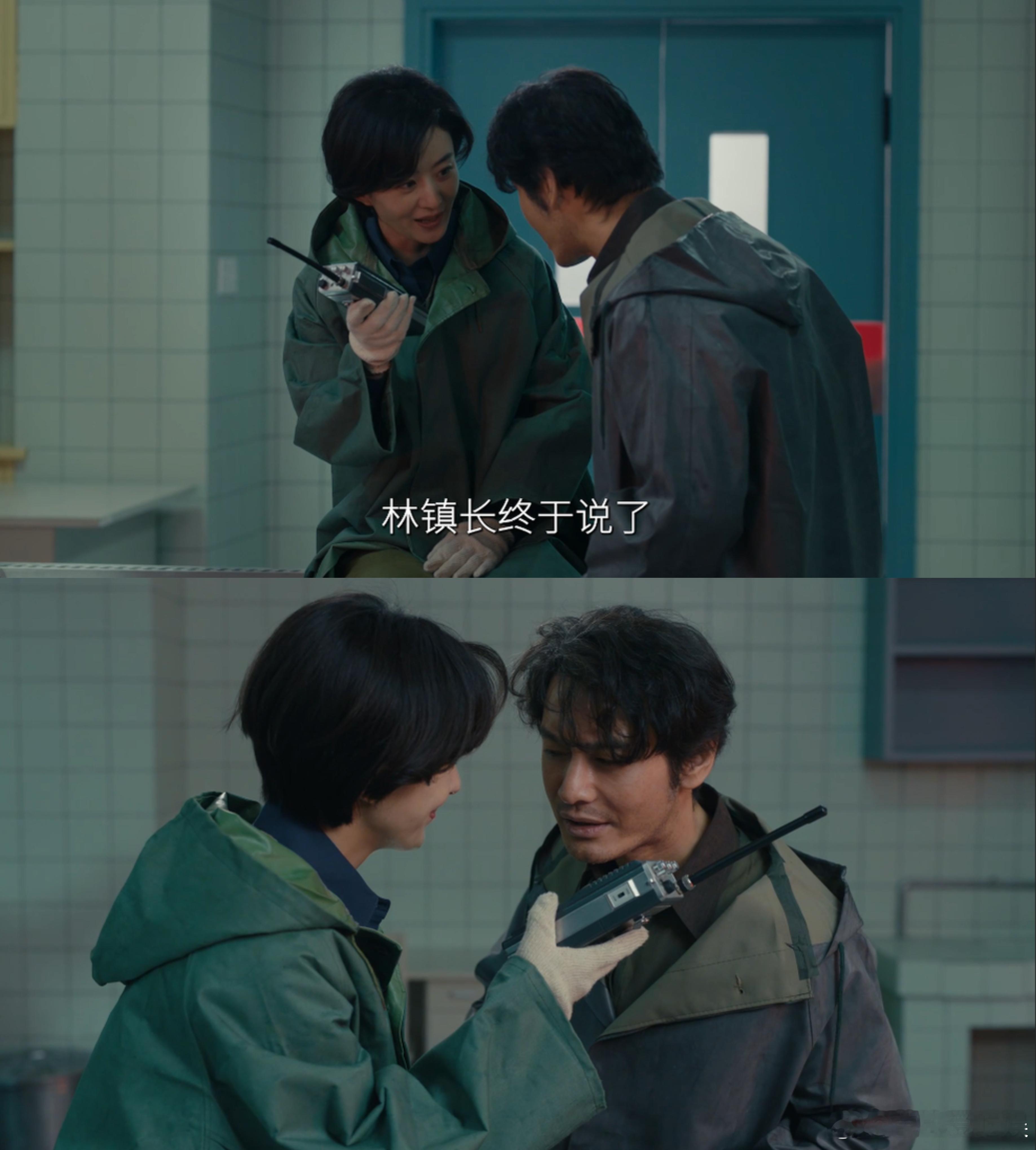 赵丽颖黄晓明新剧被困密室 李秋萍郑德诚的朋友定义好戳心！是人生旅途的同路客，相伴