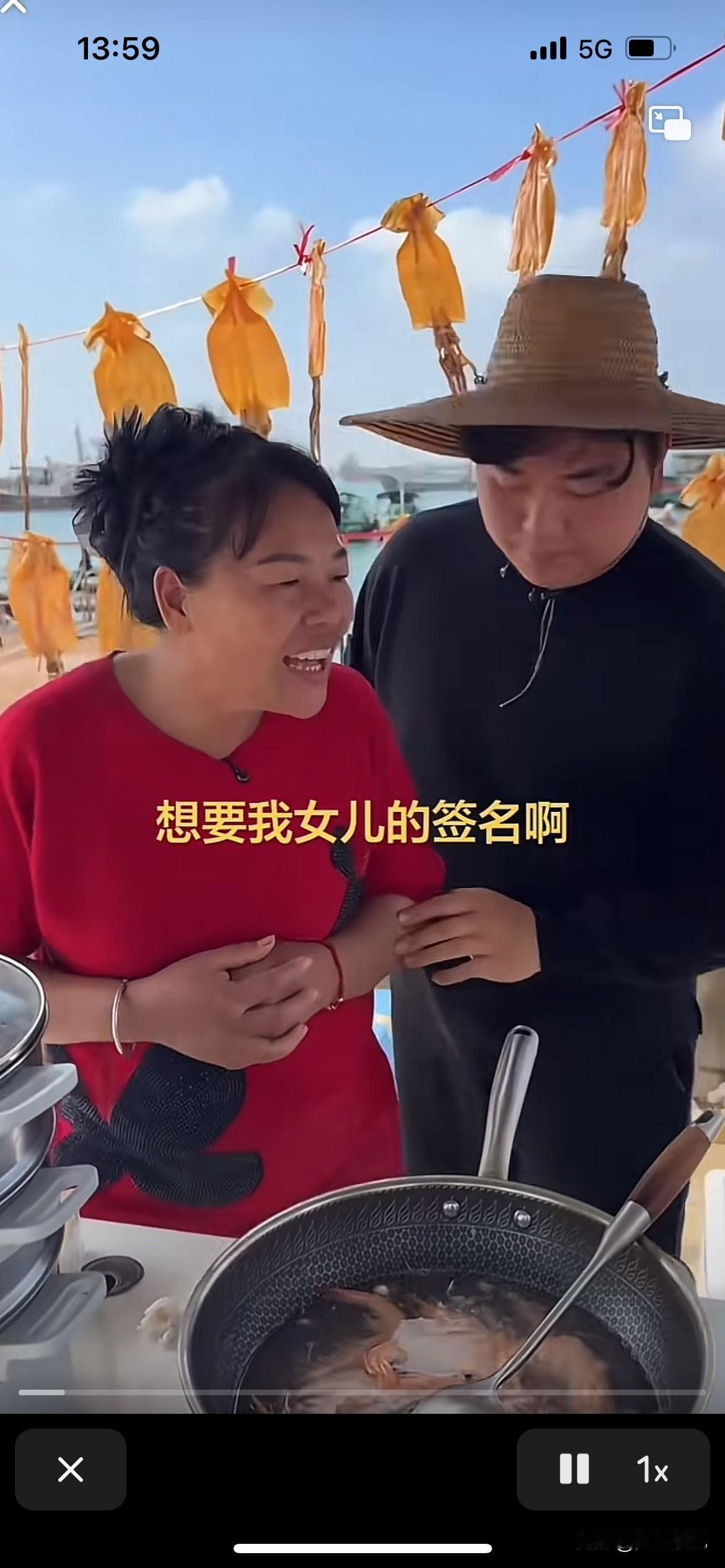 全红婵妈妈真的笑死人了，粉丝们想要全红婵的签名，全妈直接说，自己女儿没有签名的，