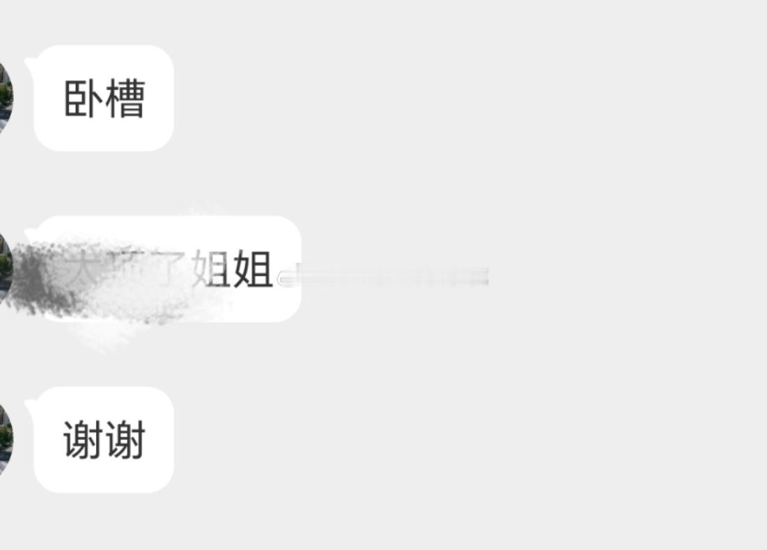 每天只睡6小时的身体变化早起的鸟儿有虫吃？