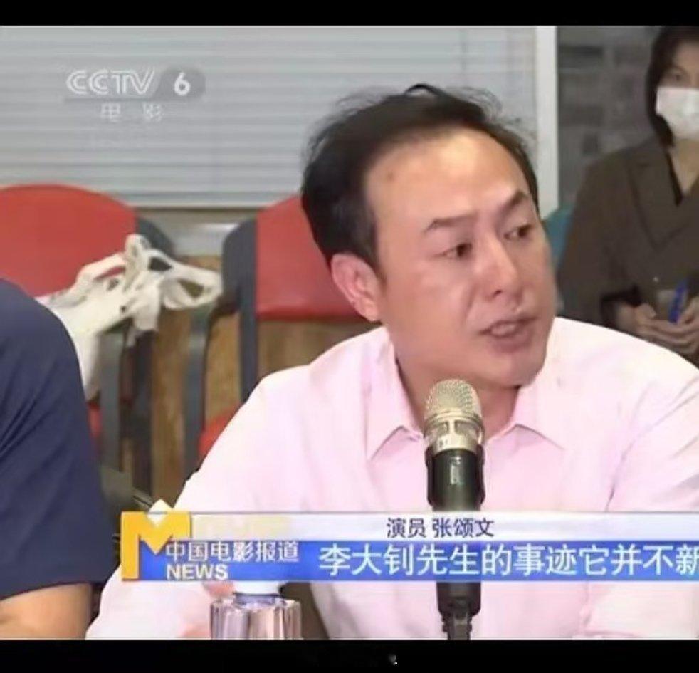 事实证明 