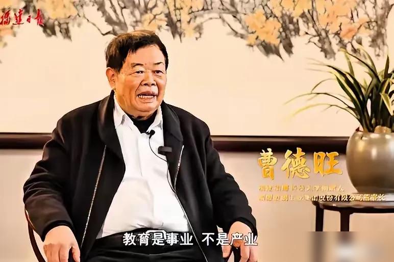 凌晨三点戴着安全帽在工地咆哮的曹德旺，这次真的把100亿家底砸进教育了！刚获批的