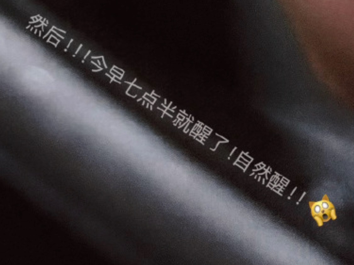 朱志鑫鱼眼镜对镜拍可是朱志鑫他他他他真的是猫咪啊！🙀🙀🙀太喜欢鑫鑫这种有光