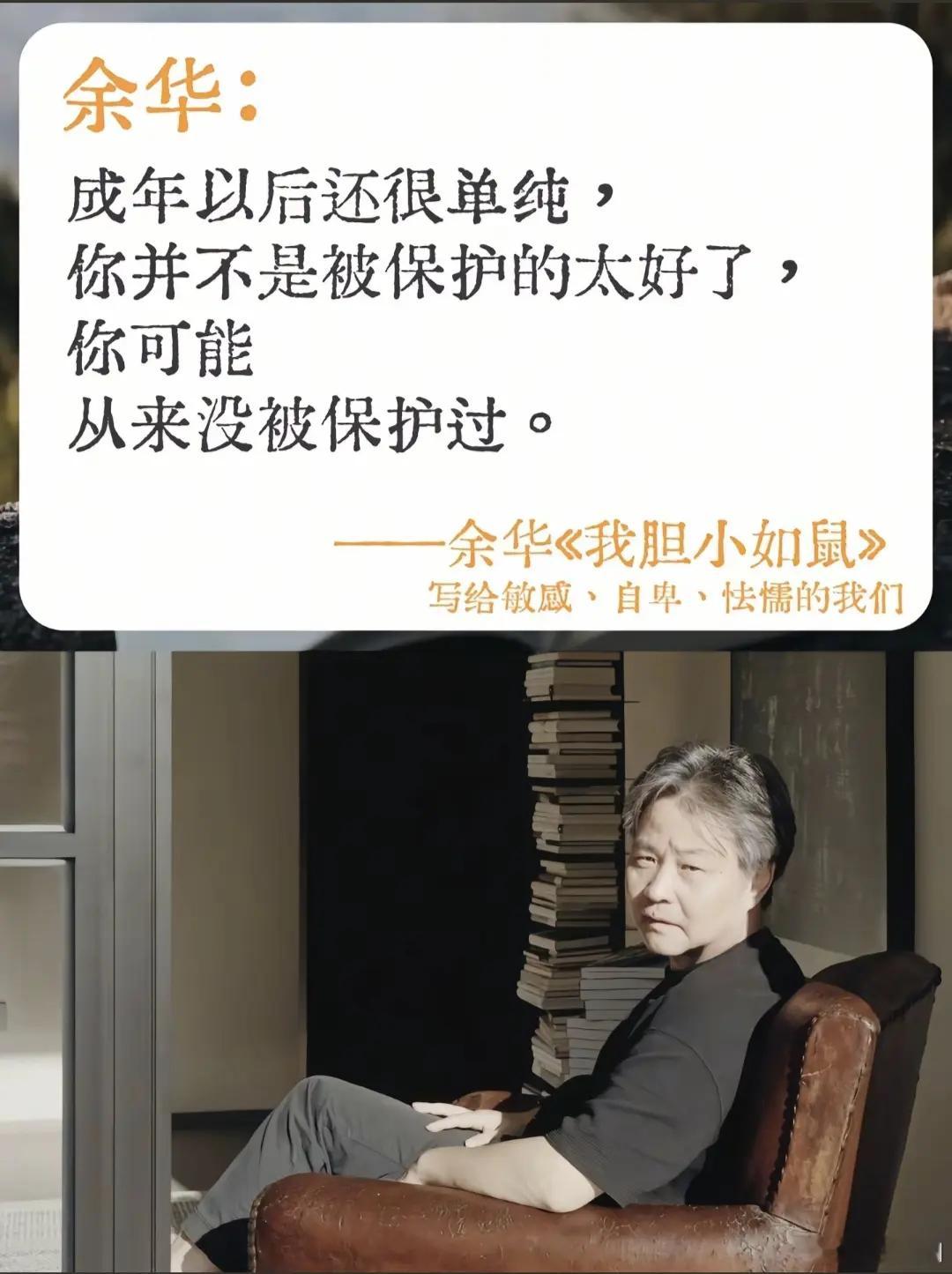 整个八月白干~