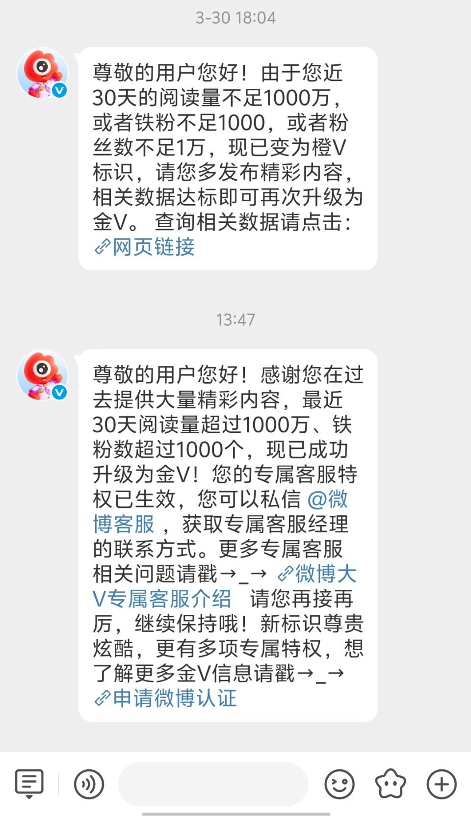 就这样反复反复反复 