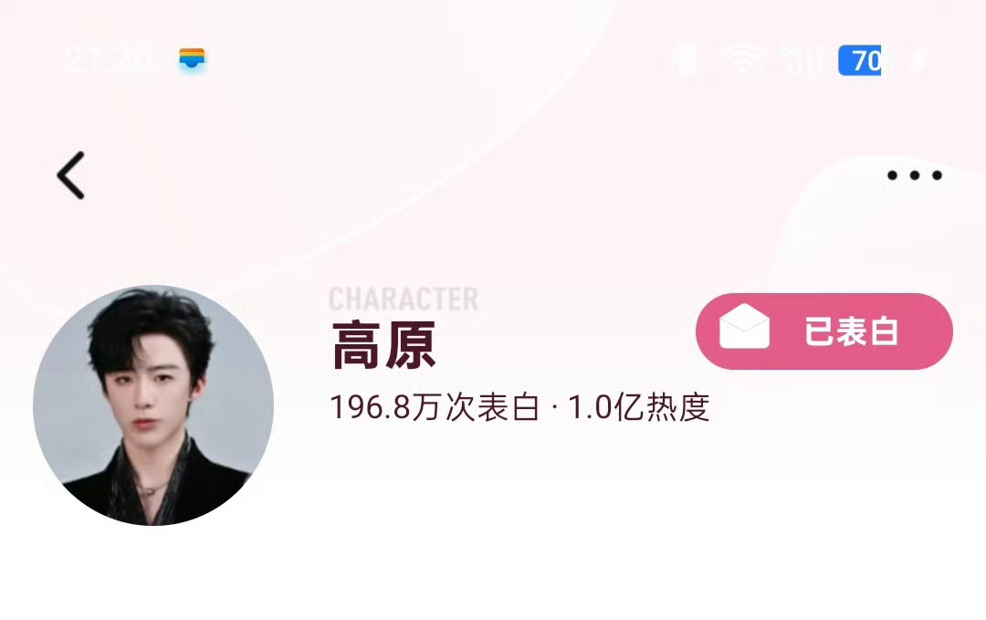 恭喜我国首部体现扫黑常态化的，中宣部专项支持 ，腾讯/中政法委／浙文投／新丽出品