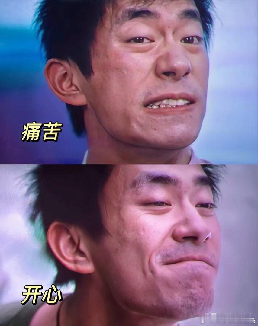 中戏和北影的老师都劝过学生不要特意去演特殊群体，不是歧视特殊群体的意思，而是演特