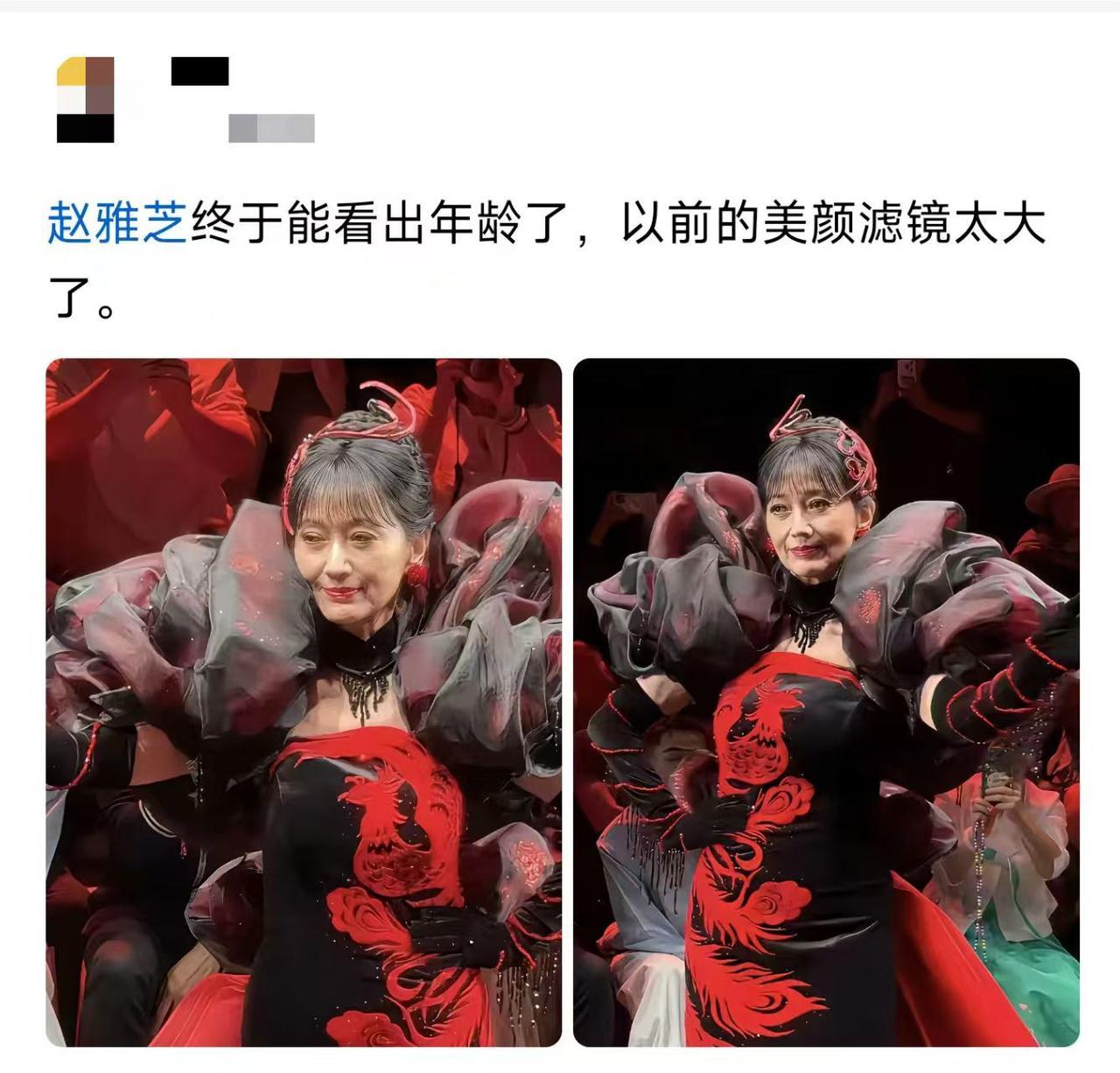 女神老了也是个大美女，赵雅芝好像都六七十了吧，虽然平常保养的很好，但是还是可以明