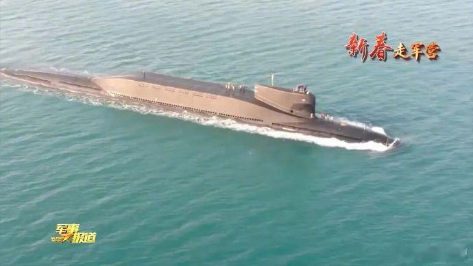 094大黑鱼已经不够先进，随便展示了前些年连个外形照都看不到现在连内部都展示给你