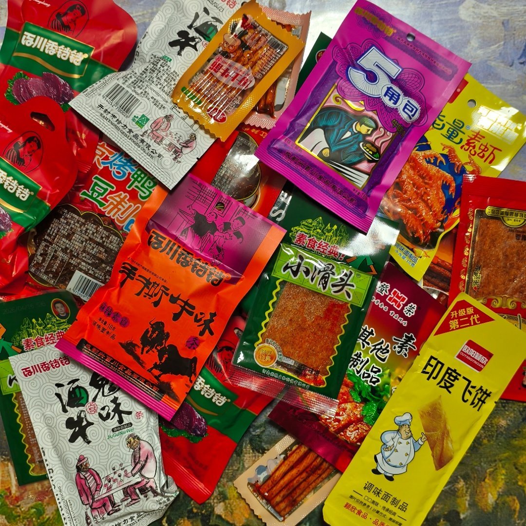 冲动消费。 