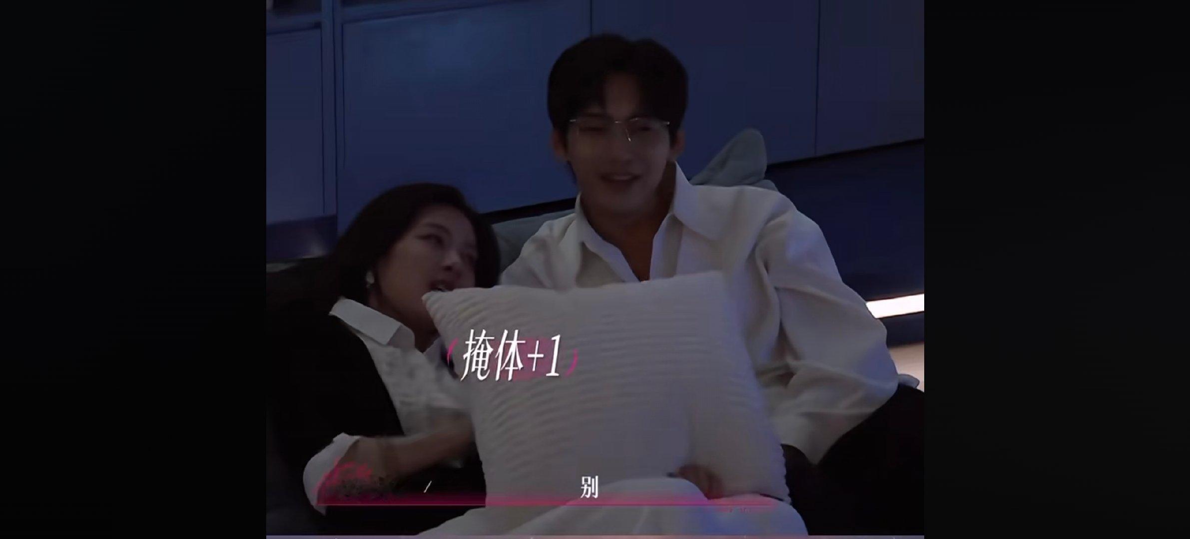 柳柳周佑凌终于不在沙发上吵架了！柳柳会冲动想抱周佑凌柳周cp和沙发的不解之缘