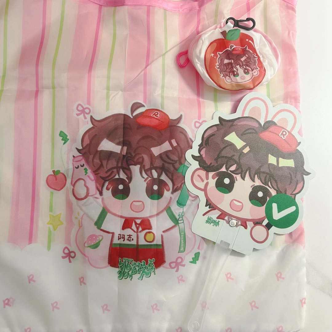 志哥志弟团聚🍏🍎 