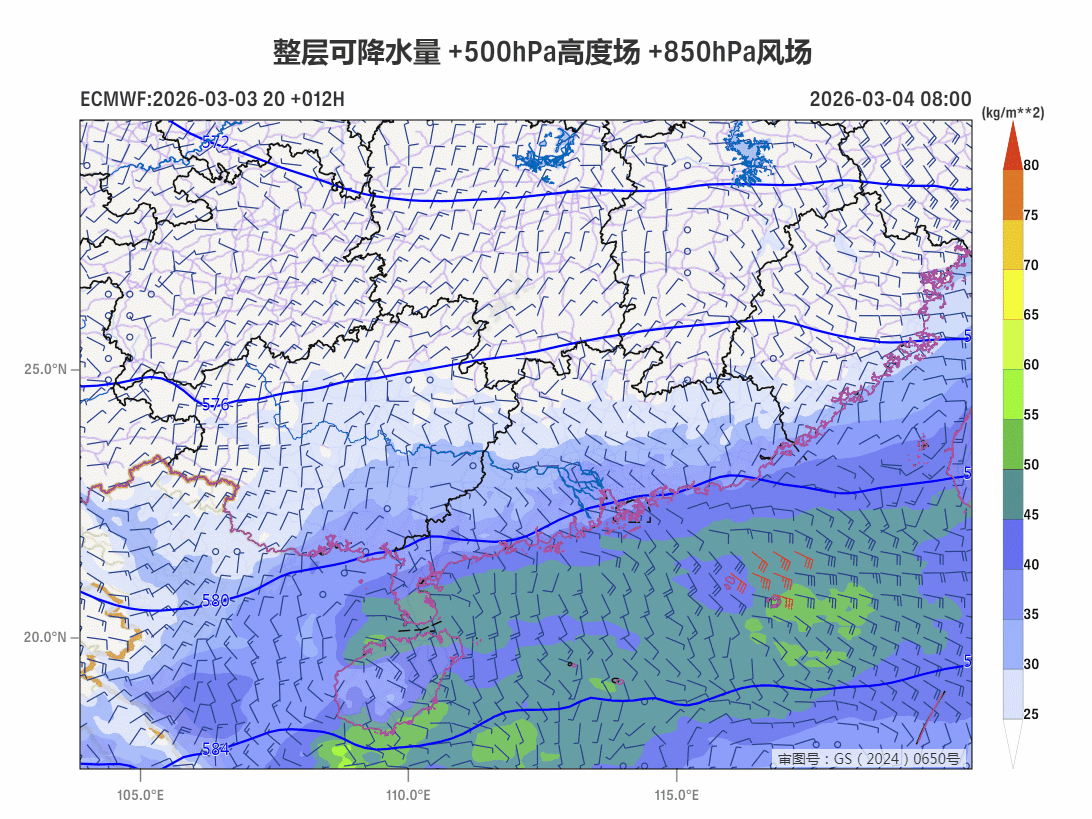 【雨雪——珠海破纪录】昨天到今晨，新疆北部、内蒙古东部、东北多地出现降雪。今晨8