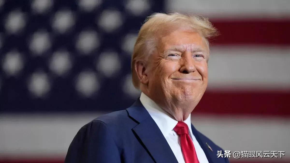 特朗普团队昨确认：已邀请中国领导人出席就职典礼，目前仍在等待中方回应，但没有邀请