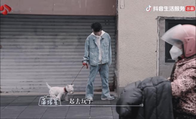 中午好，陪小星逛街ing 