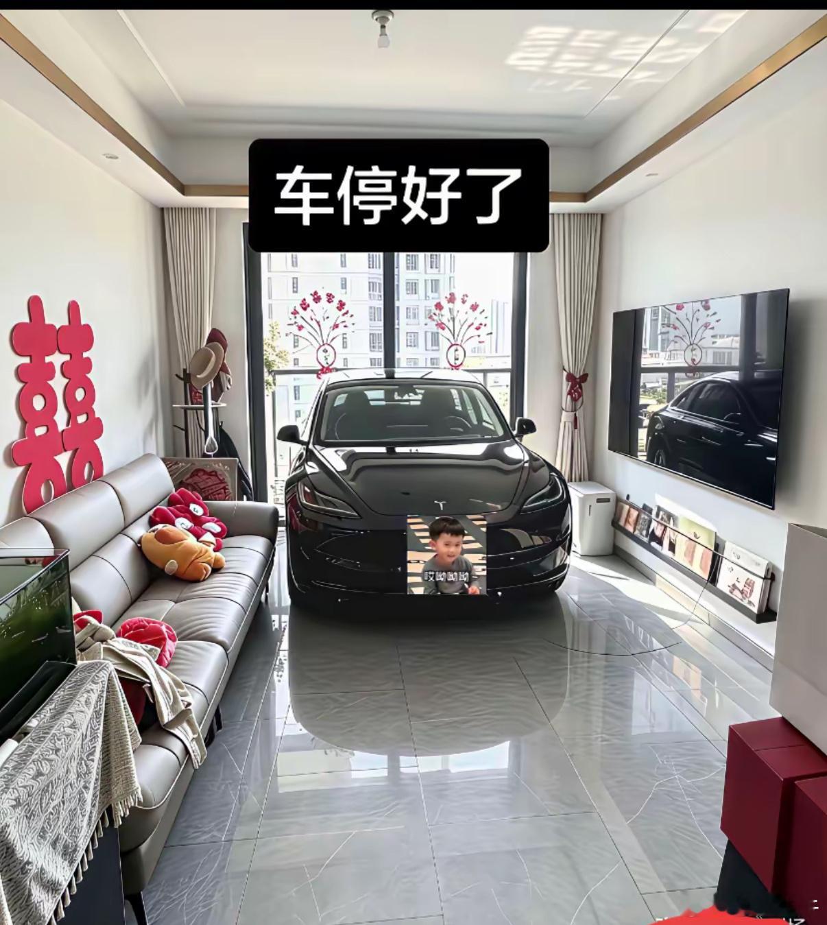 能把车开家里，也是人才啊！ 
