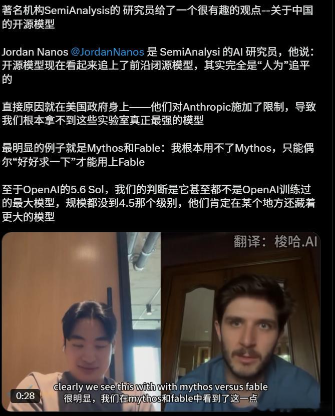 不，不要慌，帝国还有威力巨大的决战武器……老美你这个样子是不是有点丢人了？ 