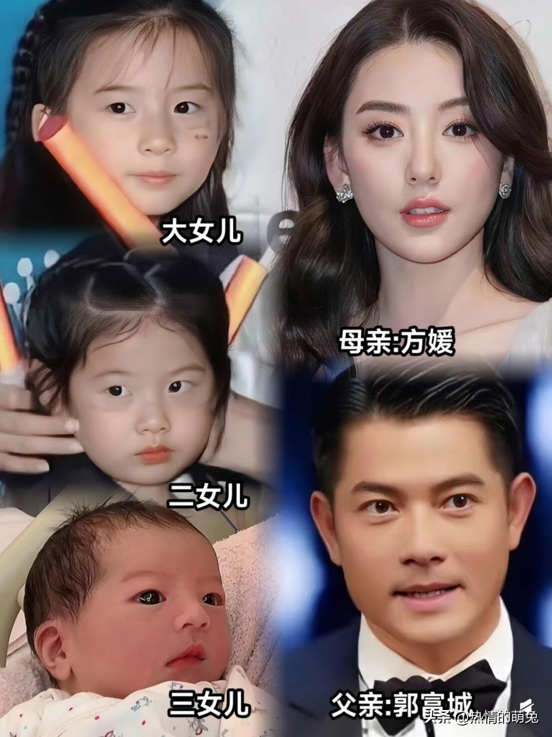 生了！生了
天王嫂生了！
又是个女儿，四大天王果然逃不出“岳父梗”
郭富城三胎女