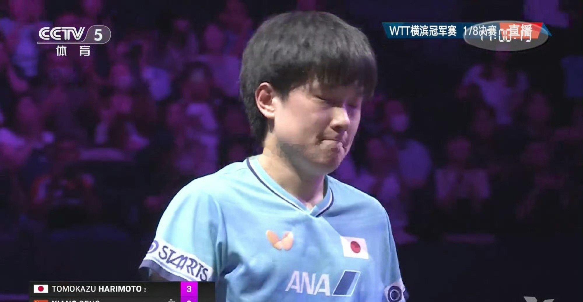 国乒男单横滨冠军赛全军覆没国乒男单再次无缘八强🏓️WTT横滨冠军赛男单1/8决