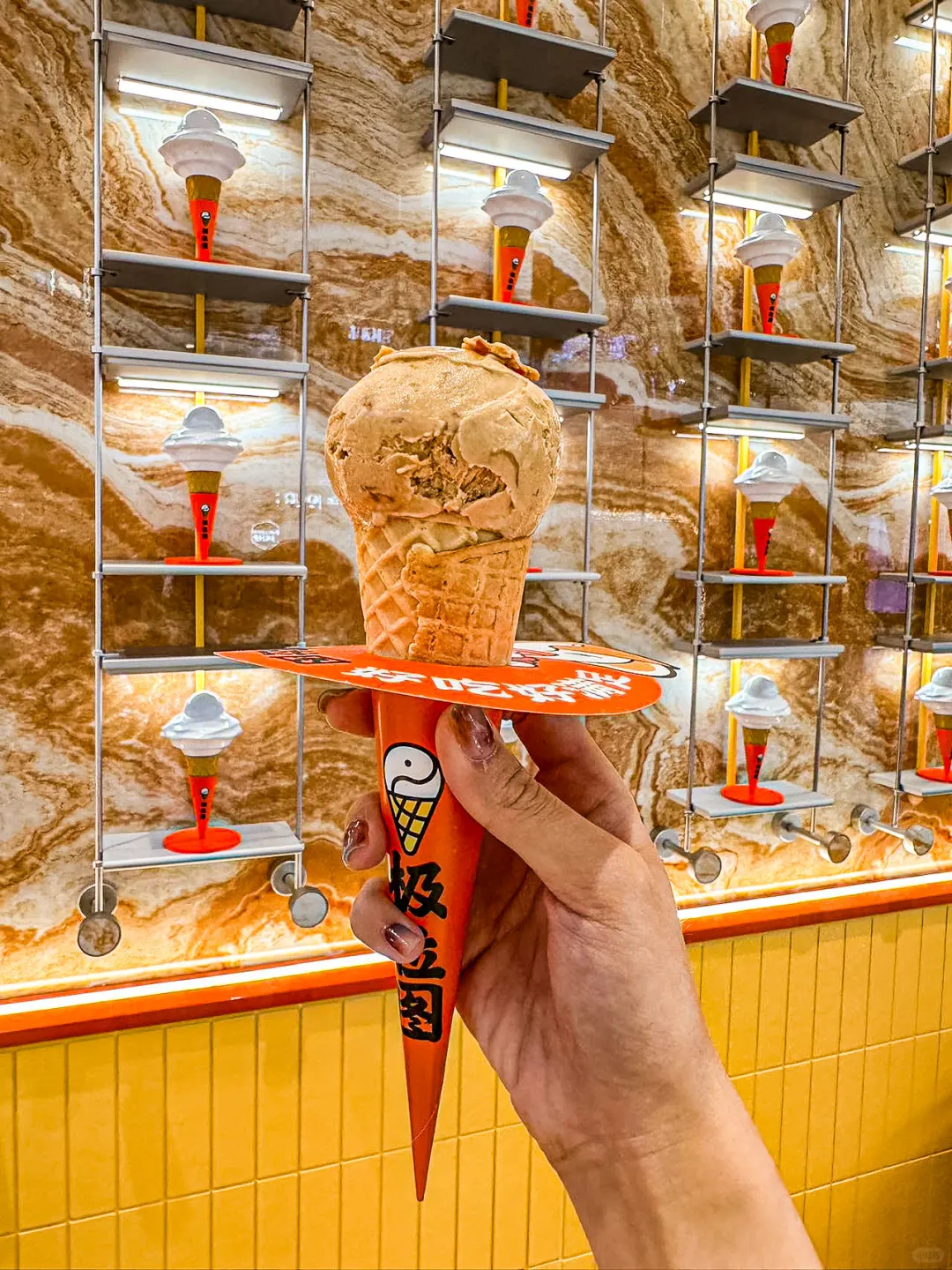 在天津实现了白芽茉莉冰淇淋自由～