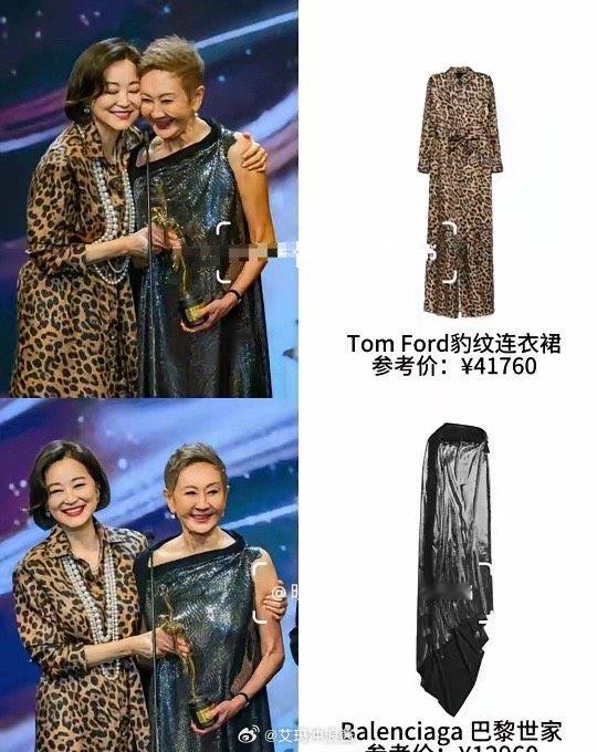 70岁的林青霞与73岁施南生同框，优雅老去 ​​​