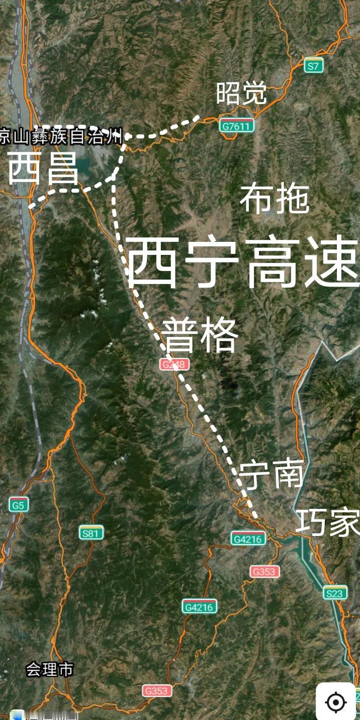好消息，凉山州西昌至宁南的西宁高速全长约3.7公里的螺髻山隧道已于今天(8月6日