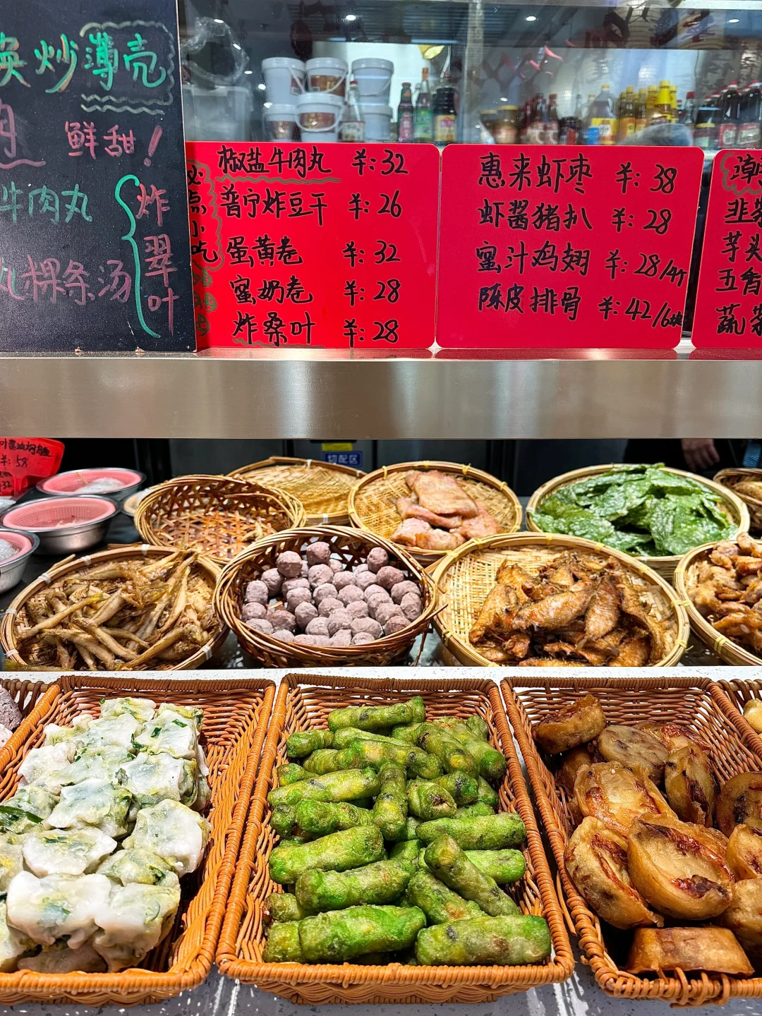 上海的！上海的！好好吃啊！！！😭😭😭