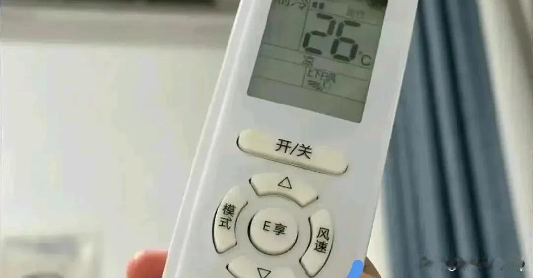 花了二十分钟！看了二千多字的文章！就是想帮大家知道一件事，空调在夏天开多少度既舒