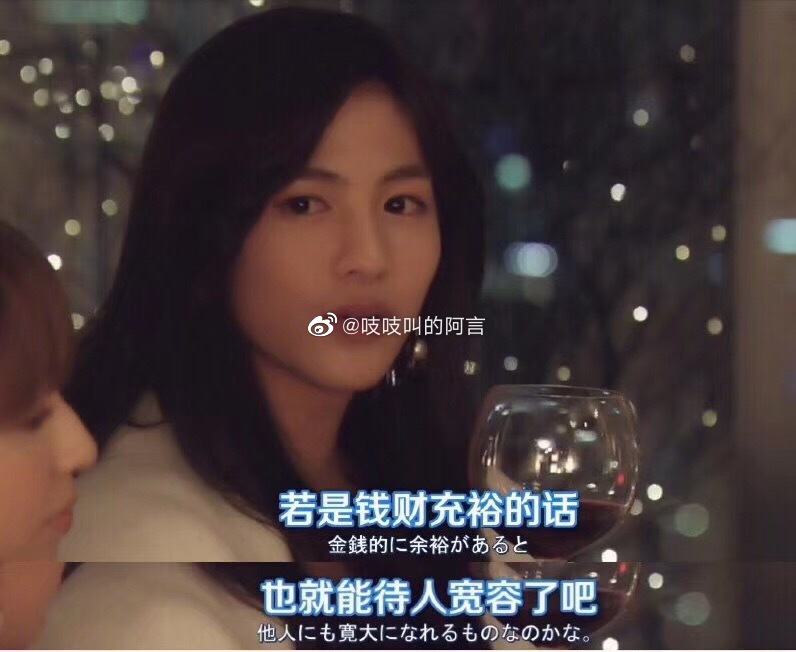 分享图片 