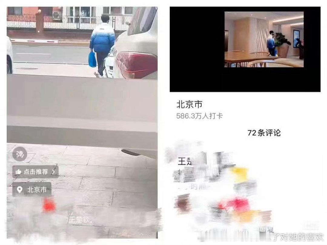 我记得2024年北满是输给林德了么，那就怪不得了