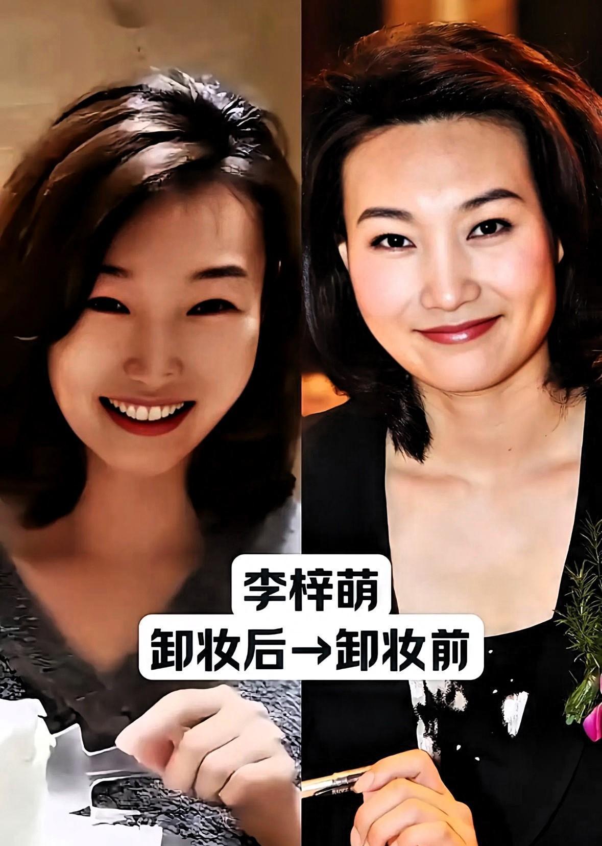 李梓萌戴了17年假发，央视的“金丝笼”终于破了。
央视主持人集体“卸妆”，这根本