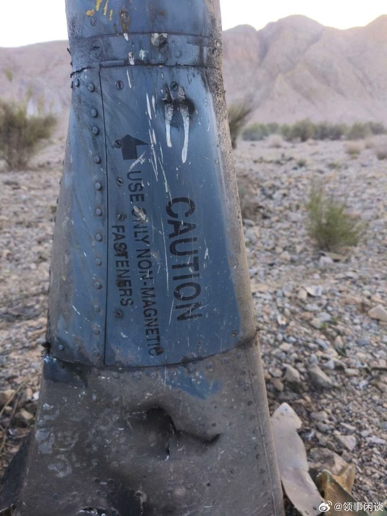 【伊朗声称照片显示的是被击落的美国战斗机】[凶多吉少]（CNN）伊朗国家媒体周五