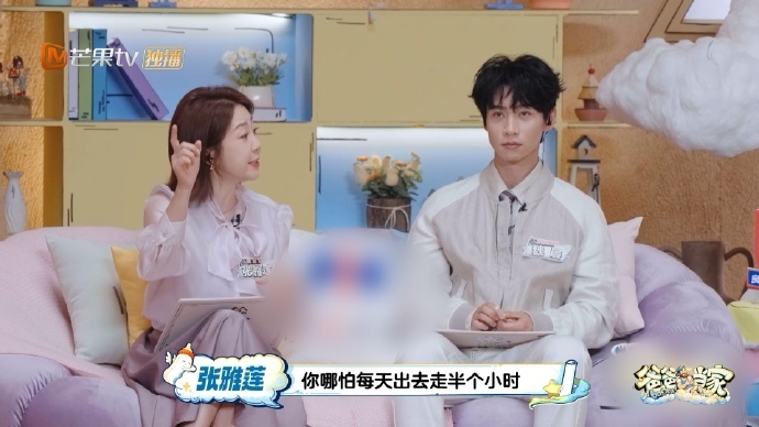 魏晨发长文安慰张雅莲亲人离世爸爸当家张雅莲时隔多年发文感念魏晨，低谷时收到他真诚