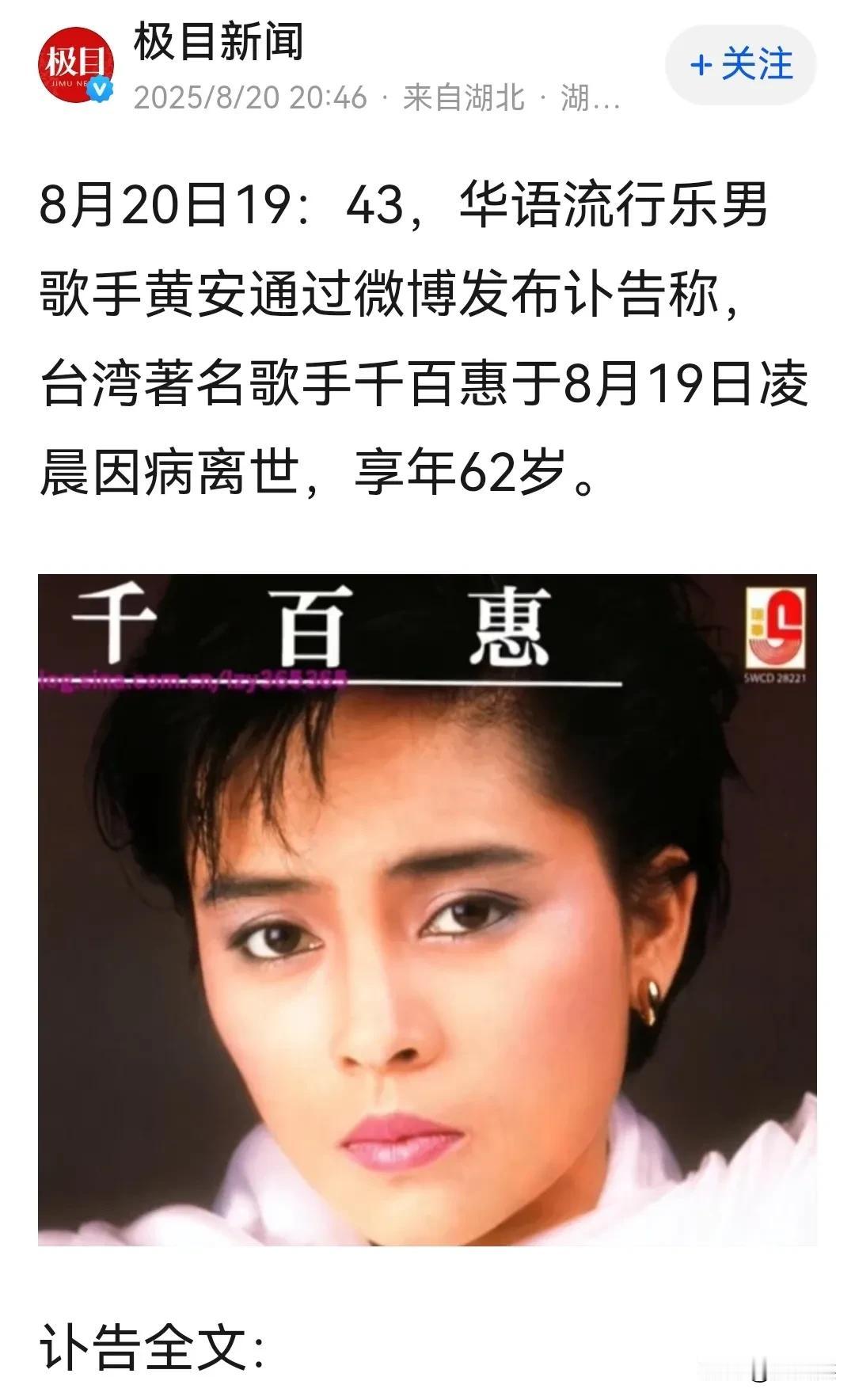 走过咖啡屋[祈祷][祈祷][祈祷]
她早就走过，但是于8月19日早晨又走一遍，不