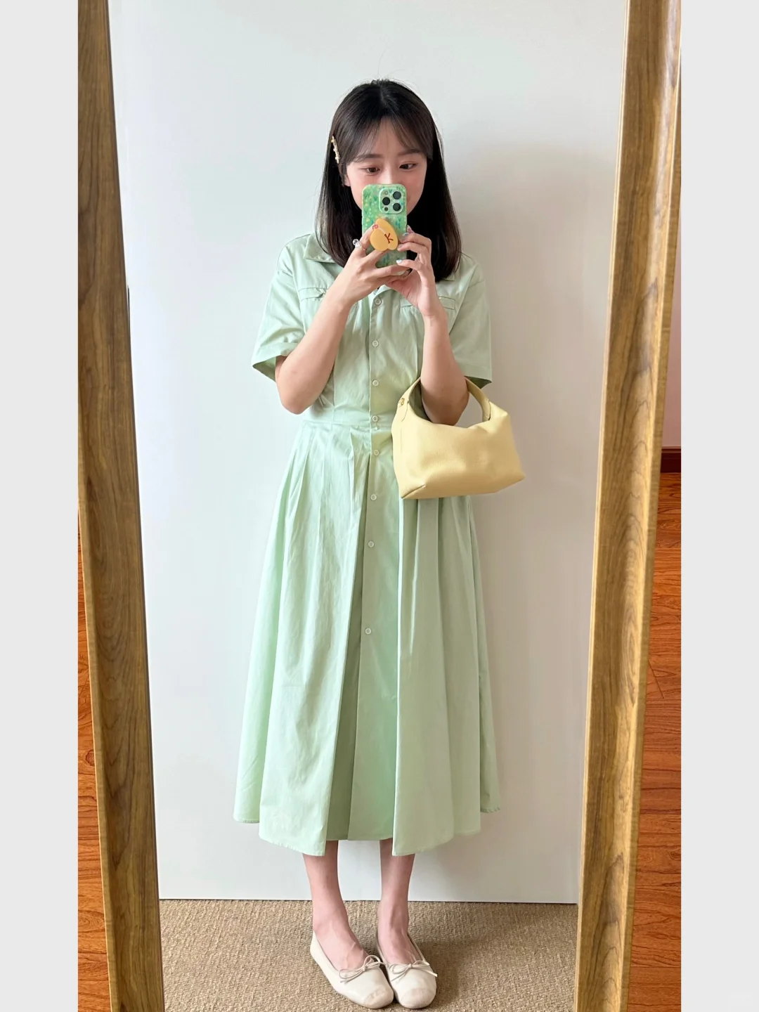 清清爽爽的feel~