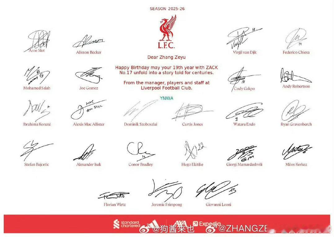 张泽禹连续两年收到利物浦的生日祝福 张泽禹泰站太用心了吧！连续两年帮他从利物浦换