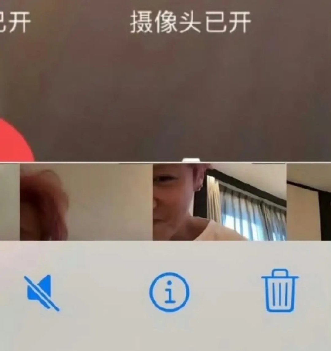 7月6日，司晓迪发图露出鹿晗半张脸司晓迪回应有关鹿晗关晓彤，直言“我不想贬低任何