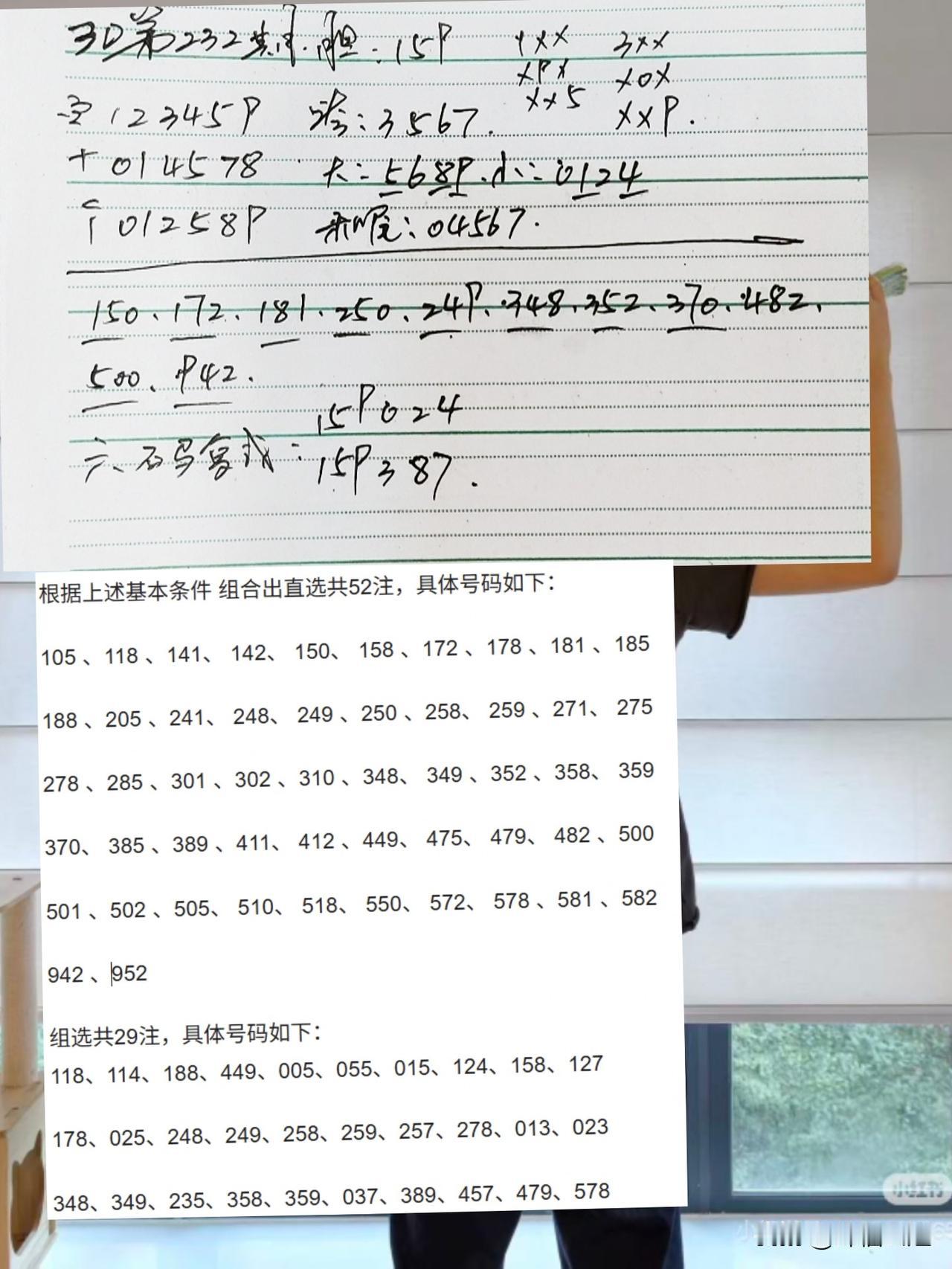 怎么样让自己保持快乐的心情培养幽默感，用乐观心态看待问题。