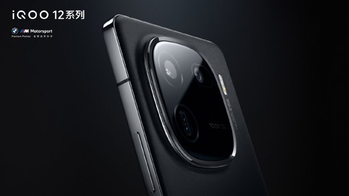 【iQOO 12 系列三款配色外观公布，标准版为直屏iQOO 12 Pro则是曲