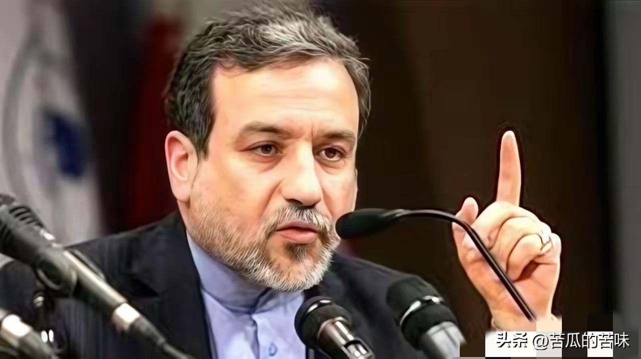 突发！伊朗打响反击
2月28日据报道称，伊朗军方正在对卡塔尔、巴林、科威特和阿联