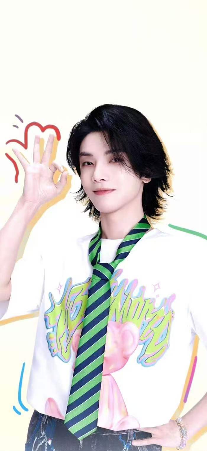 华晨宇温碧泉全球品牌代言人 hcy2026华晨宇火星演唱会 啊啊啊啊啊温碧泉的礼