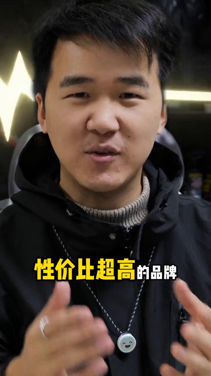不少新手朋友在买装备的时候，各大品牌看得眼花缭乱，今天就用一条视频给大家盘点出来