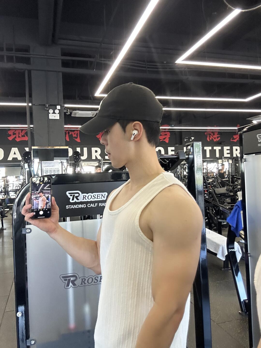 这是腰窝吗