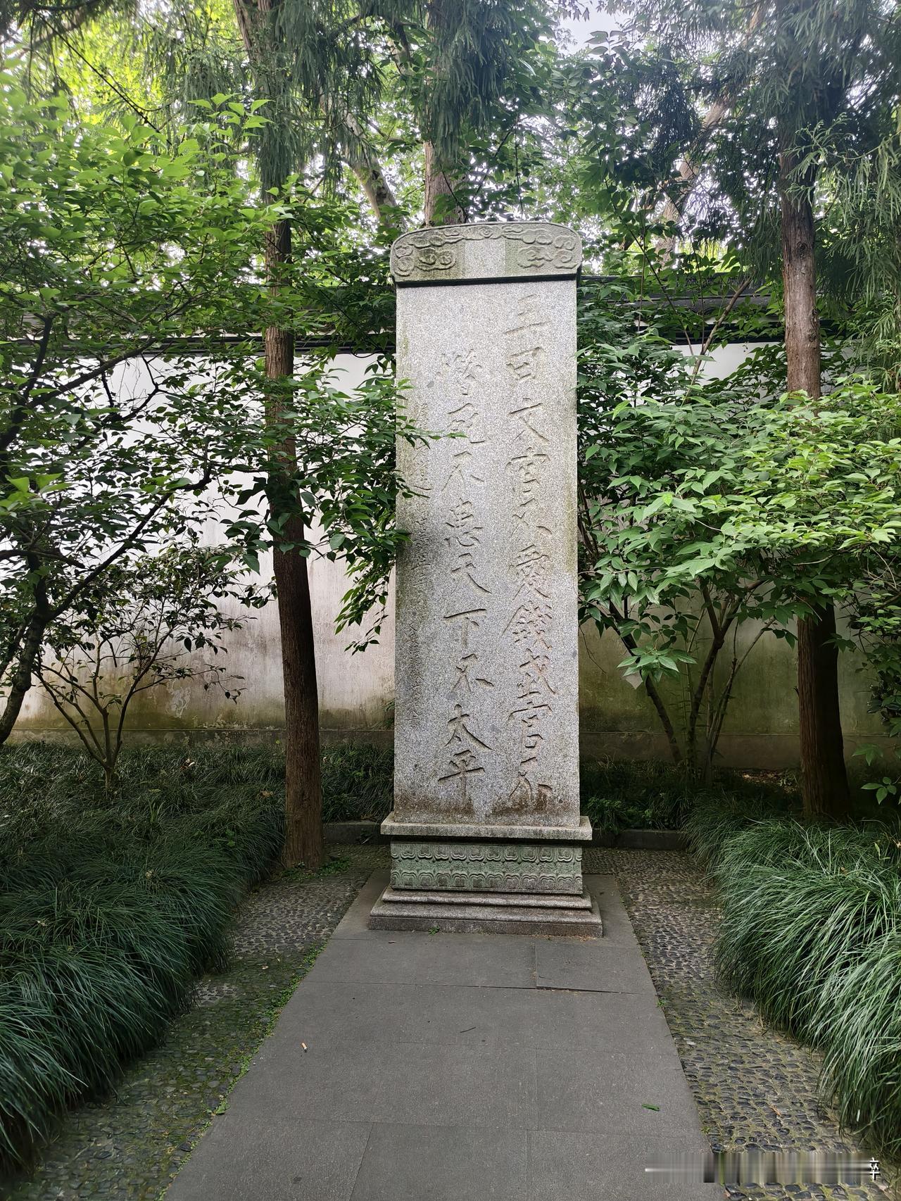 美丽杭州岳王庙，岳飞墓游赏