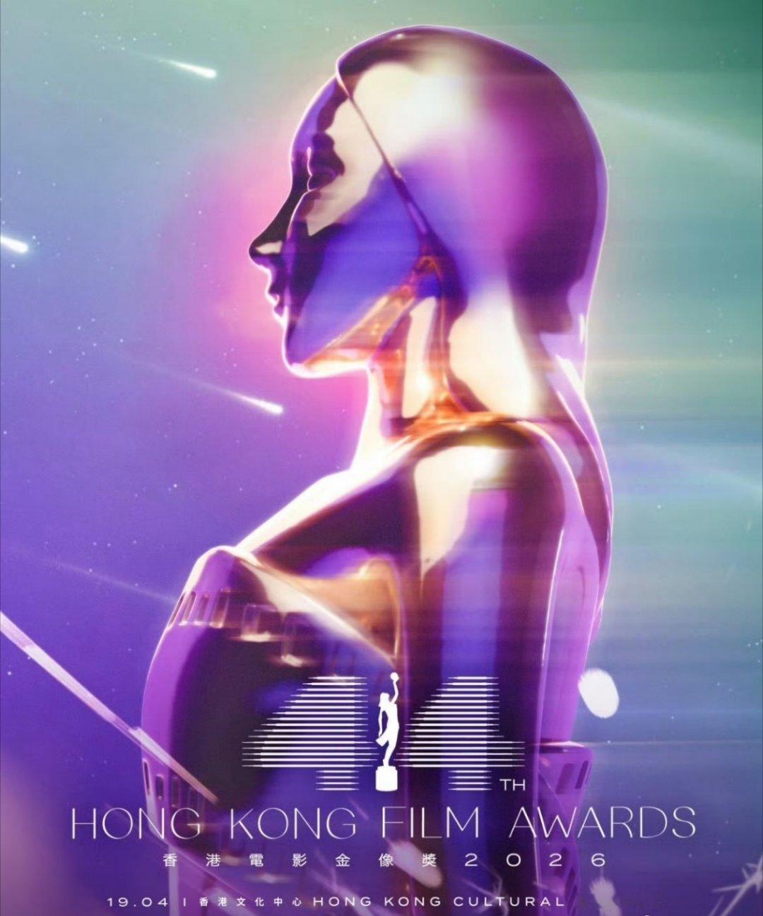 金像奖爆冷 金像奖真是越来越冷门了，大众熟悉的演员要么没提名，要么陪跑。失去了观