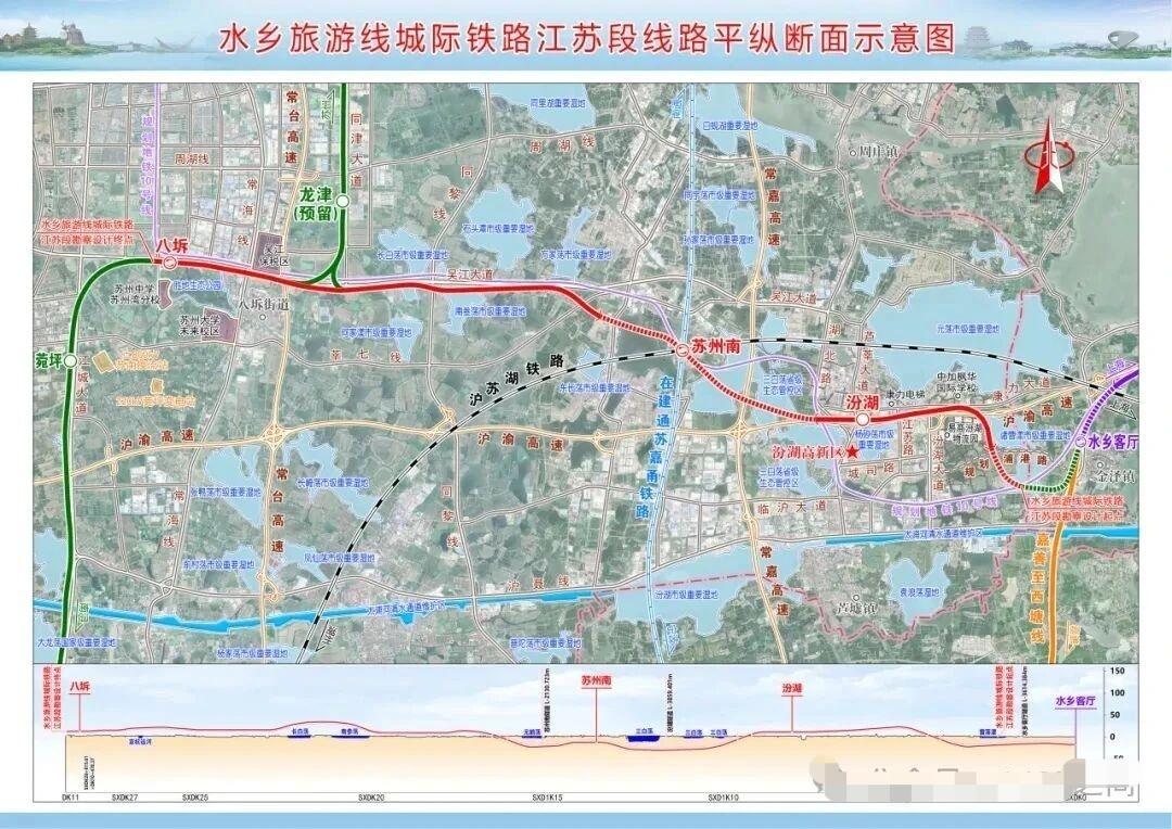 【水乡旅游线(苏沪省界~八坼段)】第二批土建施工标段招标！
5月6日和13日起，